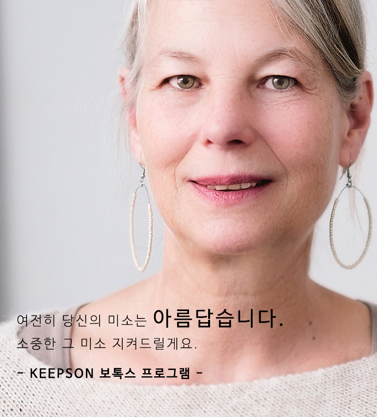 청라보톡스피부과