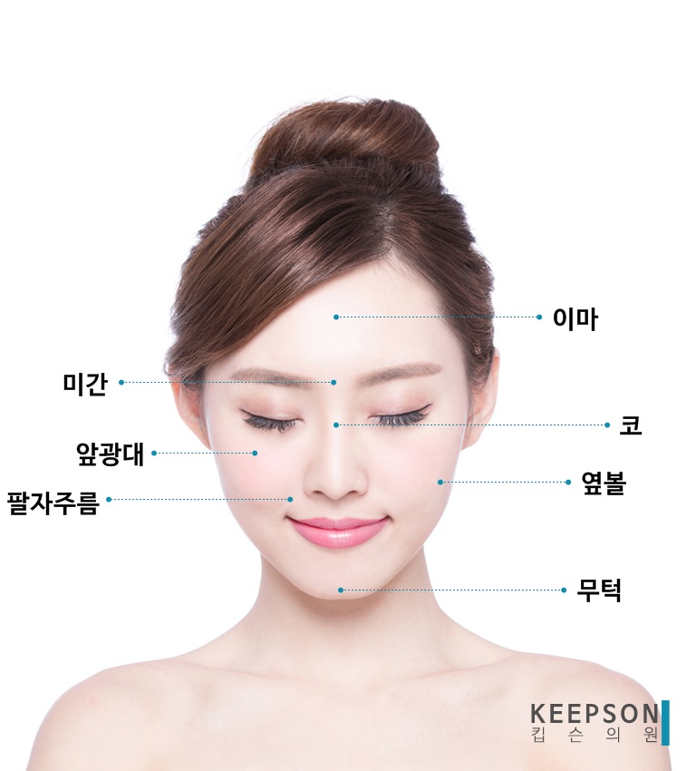 청라이마필러