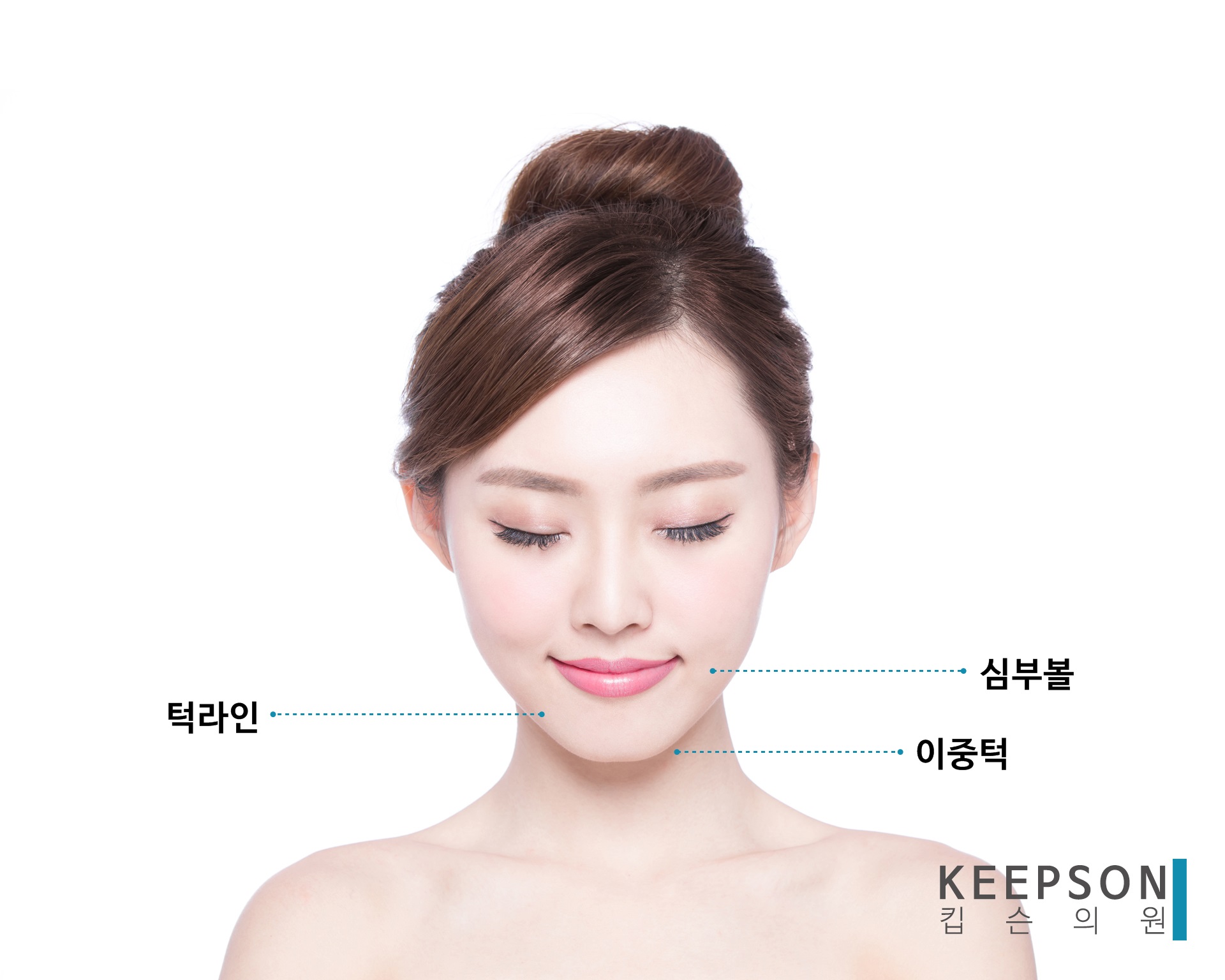 청라피부관리