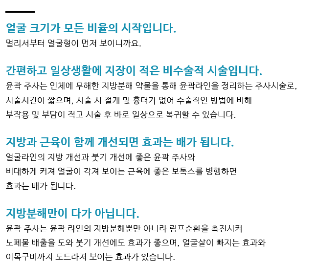 청라피부과추천