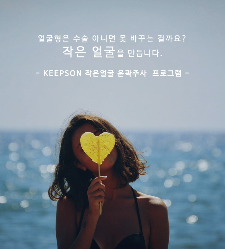 청라피부과