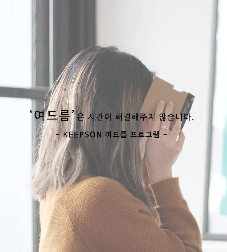 청라여드름치료