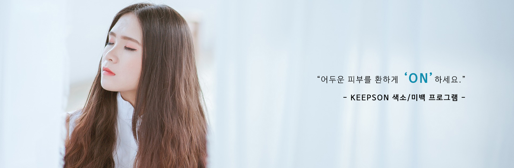 청라기미