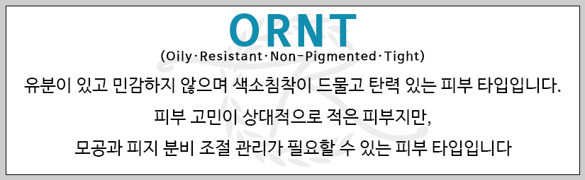 ORNT
