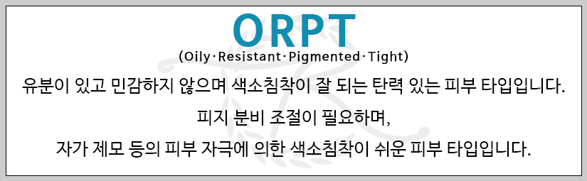 ORPT
