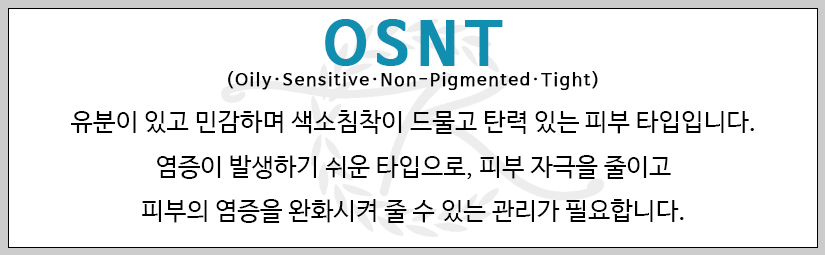 OSNT