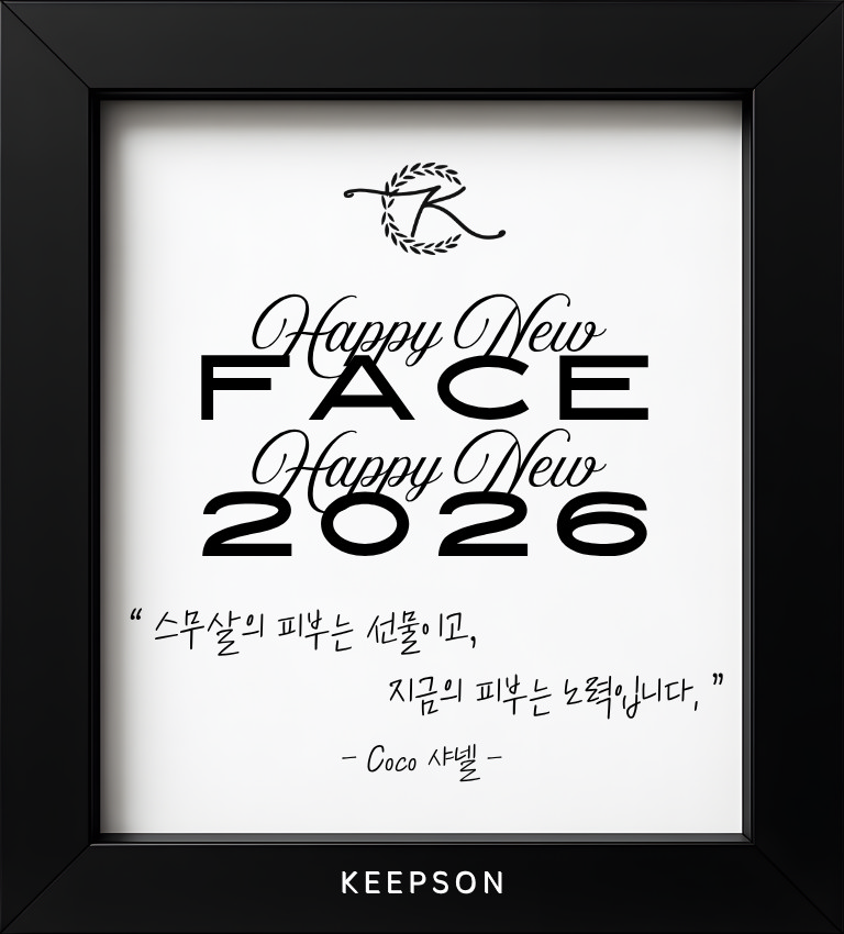 HAPPY NEW FACE,<br>HAPPY NEW 2026